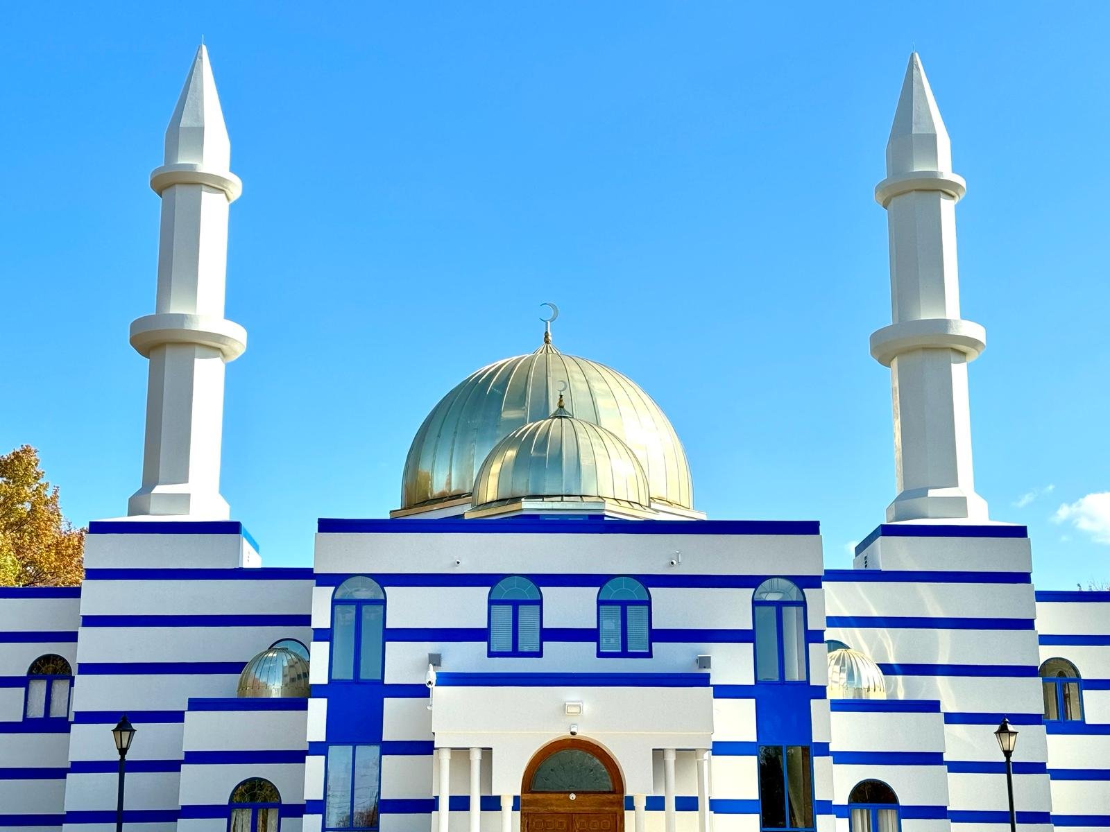 Islamic Center of Cleveland
